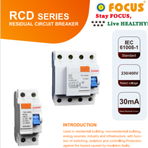Eagle S-Factor Supplies - Focus RCD Residual Current Circuit Breaker (RCCB) (2)